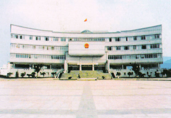 �Ĵ�ʡ�o�h���h���ī@�Ĵ�ʡ"�츮��"����