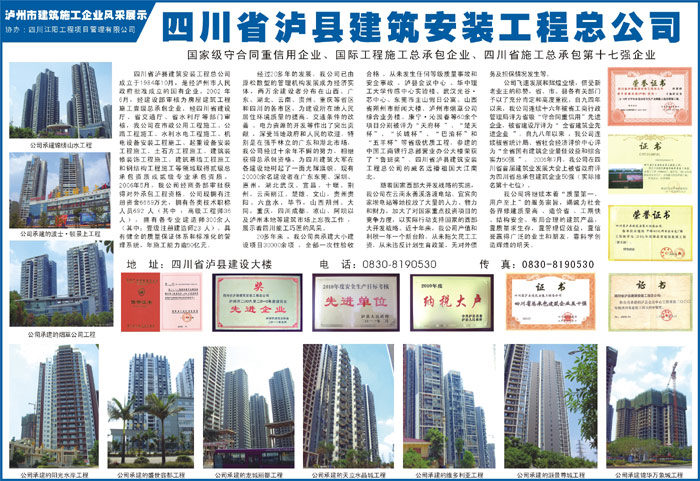 ��˾�����DƬ